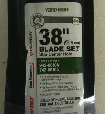 Комплект из 2 мульчирующих лезвий 38 дюймов Deck Yardman 742 942-0610A для самоходной газонокосилки со звездчатым отверстием - Изображение 1 из 4