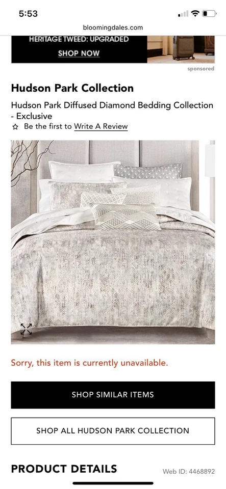 Hudson Park Full/Queen Duvet Cover, Diffused Diamond, Multicolor & 2 Shams - Image 1 of 4