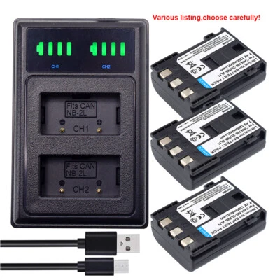 NB-2LH Battery or charger for Canon DS126071 DS126151 E160814 VIXIA HV20 HV30 - Image 1 of 4