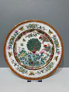vintage chinese decorative wall display plate peacock gold gilt red mark VGC - Picture 1 of 6