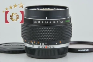 Olympus G.ZUIKO AUTO-S 55mm f/1.2 - Picture 1 of 12