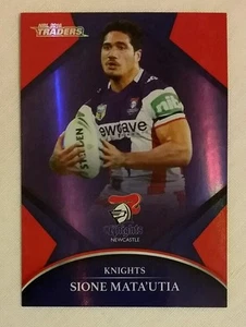 2016 NRL Traders Parallel P074 - Sione Mata'utia Newcastle Knights - Picture 1 of 2