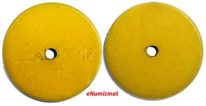 COSTA RICA TOKEN ERROR HACIENDA ZALAZAR  Yellow  Diameter: 28 mm Weight: 3.5g(0) - Picture 1 of 3
