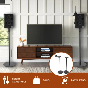 2x Universal Surround Sound Speaker Stands Floor Speaker Standing, Adjustable - Picture 1 of 12