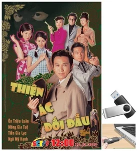 Thien Ac Doi Dau 2002 Phim tvb hong kong Long Tieng HD (phim lưu ổ  u-s-b) - Bild 1 von 1