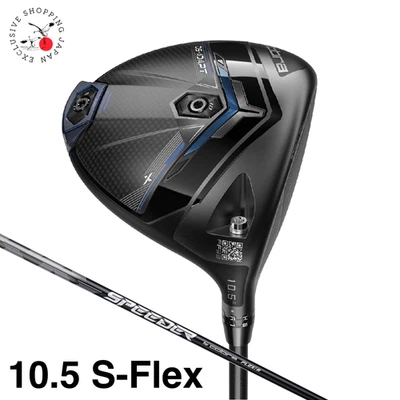 COBRA Golf DS-ADAPT X Driver 1 Wood Club 10.5° S-Flex Speeder NX Graphite Shaft - Image 1 of 4