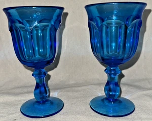 6,5" Kelche - Old Williamsburg Atemberaubendes Paar Vintage Imperial Glaskelche - Bild 1 von 5