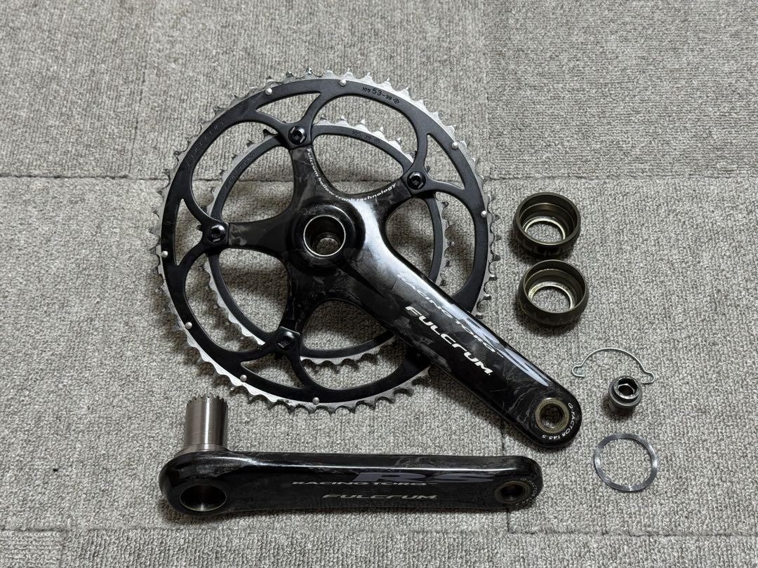 Fulcrum Bicycle Cranksets for sale - eBay