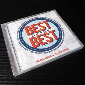 The Best Tracks The Best Areists AU CD NEW Blondie/ABBA/Kiss/Jackson 5...#14-3 - Picture 1 of 2