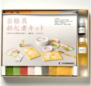 Nakagawa Iwa-Enogu Beginner Kit – Sakura Edition (Revised) - Picture 1 of 3