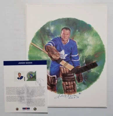 2004 Canada Post NHL All Star JOHNNY BOWER HOF 76 Signed Lithograph & Stamp Set - Image 1 of 4
