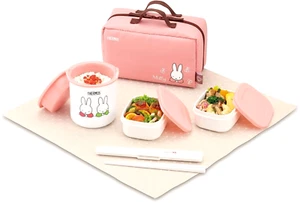 Juego de lonchera Miffy THERMOS palillos y bolsa rosa DBQ-255B LP NUEVO limitado - Imagen 1 de 7
