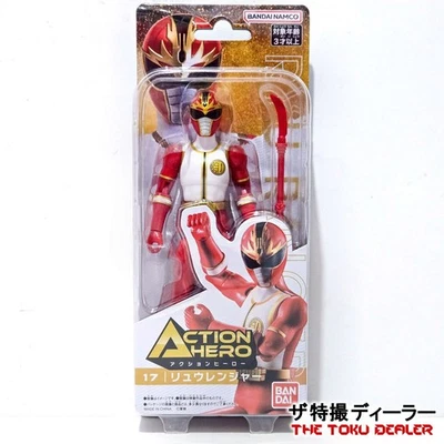 BANDAI ACTION HERO RYURANGER DAIRANGER FIGURE POWER RANGERS RYU RANGER RED SENTAI NEW