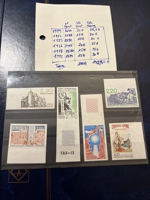 FRANCE 1979-1991 Lot Timbres Non Dentelé Yv. n° 2044 2634 ** Bdf Cote Maury 132€ - Photo 1/4