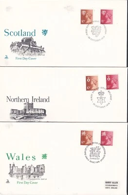 1976 UNITED KINGDOM QUEEN ELIZABETH II ISSUE DECIMAL STAMP FIRST DAY COVERS #35 - Image 1 of 4