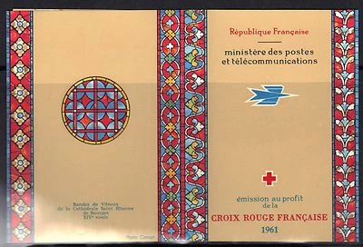 FRANCE 1961 MNH COMPLETE RED CROSS BOOKLET ISSUE - Image 1 of 2