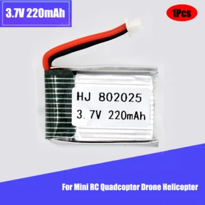3.7V 220mAh 20C Rechargeable Li Battery PH1.25 802025 For Quadcopter Helicopter - Picture 1 of 8