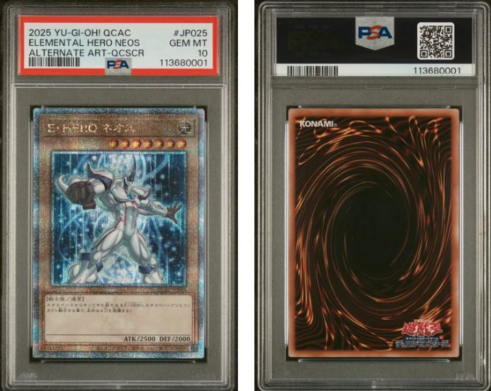 Elemental HERO Neos alt art JP025 Quarter Century Secret Yugioh Japanese PSA 10 - Image 1 of 1
