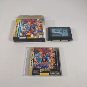 Japanese X-Men vs. Street Fighter CIB w/ Ram Cart Sega Saturn Japan US Seller - Picture 1 of 15