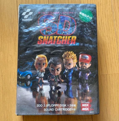 SD Snatcher MSX2/2+ RPG Sound Cartridge KONAMI 1990 - Image 1 of 4
