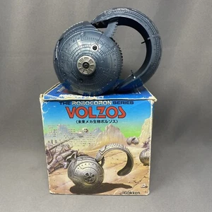 Robogoron Serie Volzos Teil 2 Gakken Robot Ball Actionfigur Japanisch 1985 80er - Bild 1 von 6