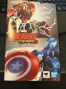Brand New SDCC MARVEL AVENGERS TECH-ON #1 BANDAI TAMASHII NATIONS PROMO COMIC - Picture 1 of 2
