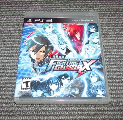 Dengeki Bunko: Fighting Climax for Playstation 3 Brand New / Fast Shipping - Image 1 of 2