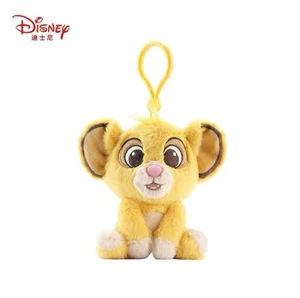 Disney Genuine The Lion King Cute Plush Baby Simba Pendant Keychain 11cm - Picture 1 of 5