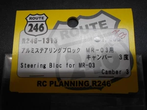 Kyosho R246-1313  Steering Bloc for MR-03 Camber 3  Mini Z  Atomic GL Racing - Picture 1 of 2