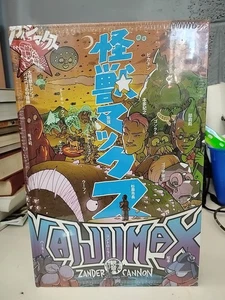 Kaijumax Book Three: Deluxe Edition (3) Zander Cannon Hardback Graphic Novel - Picture 1 of 3
