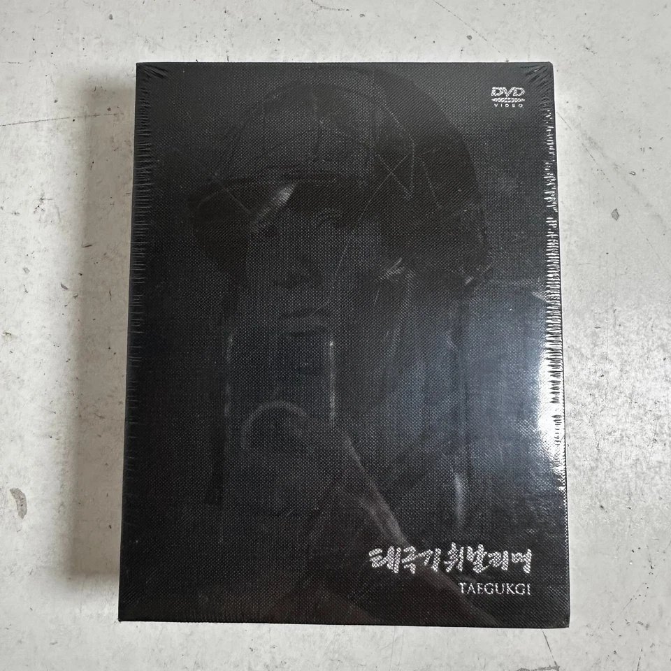 Taegukgi The Brotherhood of War Korean Movie DVD K Pop Drama English Subtitles