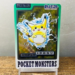 (MP) Pokemon Carddass Pikachu 025 Holo Prism 1997 Bandai Giapponese Vintage - Foto 1 di 15