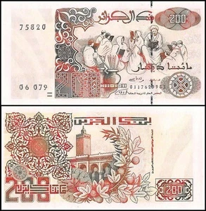 Algeria 200 Dinars, 1992, P-138a.2, UNC - Picture 1 of 1
