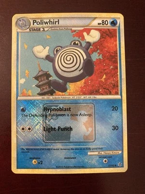 Poliwhirl 37/95 Unleashed Crosshatch Reverse Holo Pokémon League Promo TCG Card - Image 1 of 2