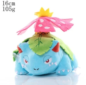 Stofftier Kuscheltier Anime Plüsch Kinderspielzeug 16 cm - Bild 1 von 1