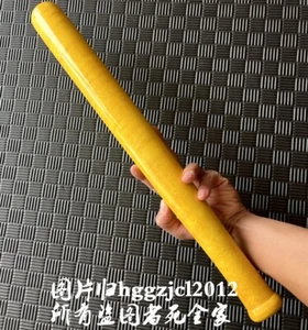 Bate de béisbol barra de artes marciales masaje palo de madera Phoebe dorado natural - Imagen 1 de 5
