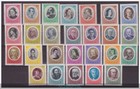 ARTISTI ITALIANI  - EMISSIONE COMPLETA 26 VALORI NUOVI **  MNH
