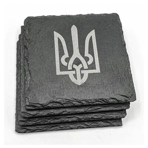 Ukrainian Symbol Trident (Trizub) Laser Engraved on Slate Rock Coasters Set of 4 - Picture 1 of 2