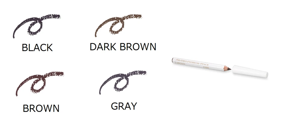 Made in JAPAN Shiseido Eyebrow Pencil "4 colors"  - Image 1 of 1