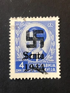 Alemania Segunda Guerra Mundial propaganda sobreimpresión (SENTA) 4 Din. USADO #825 - Imagen 1 de 2