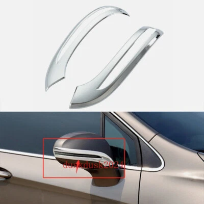 Tira de espejo retrovisor lateral cromado automático para Buick Envision 2016-2020 Foto 1 de 4