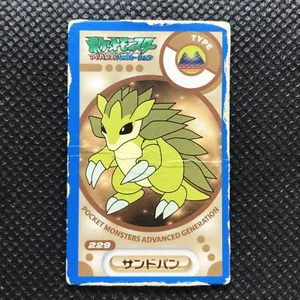 Sandslash Pokémon Carta Roccia-Forbici Carta Giappone Pocket Monster NINTENDO F/S - Foto 1 di 4