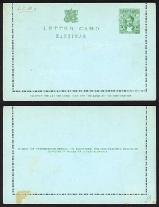 Zanzibar H and G1 3a Lettersheet mint - Picture 1 of 1