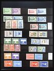 Lot 31546 Almost complete, MNH samp collection Europa CEPT 1956-1984.