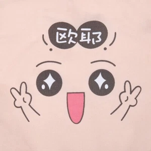 4PCS Women Lady High Waist Cute Adjustable Panties Cartoon Briefs Maternity - Picture 1 of 12
