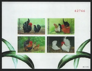 Tailandia 1991 - Mi-Nr. Bloque 33 B ** - MNH - Unz / Imp - Pájaros / Pájaros - Imagen 1 de 1