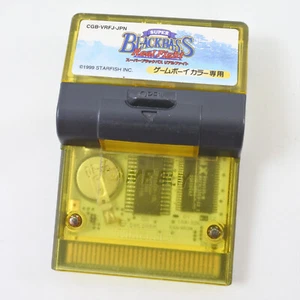 Gameboy Color SUPER BLACK BASS REAL FIGHT Rumble Cartridge Nintendo 2481 gbc - Picture 1 of 5