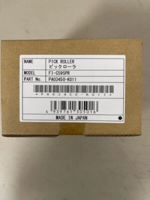 Genuine FUJITSU PICK ROLLER, PA03450-K011 - Image 1 of 3