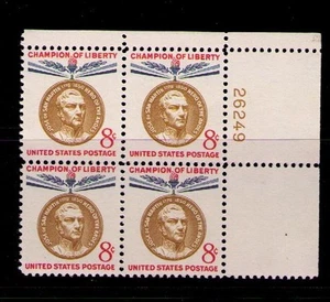 US USA Sc# 1126 MNH FVF PLATE # BLOCK Jose de San Martin Argentina Liberty - Picture 1 of 1