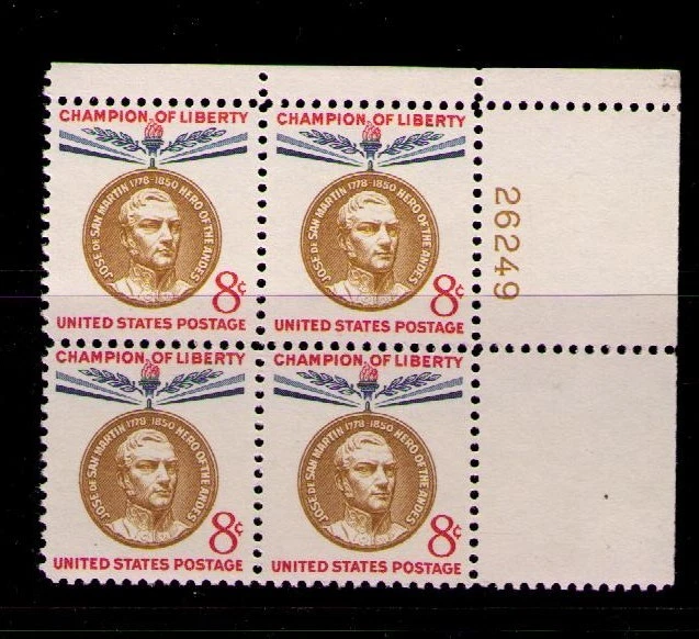 US USA Sc# 1126 MNH FVF PLATE # BLOCK Jose de San Martin Argentina Liberty - Image 1 of 1